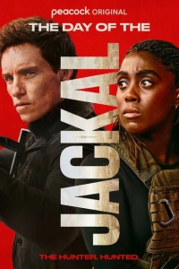День Шакала сериал 2024