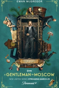 Джентльмен в Москве сериал 2024