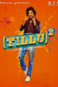 Tillu Square фильм 2024